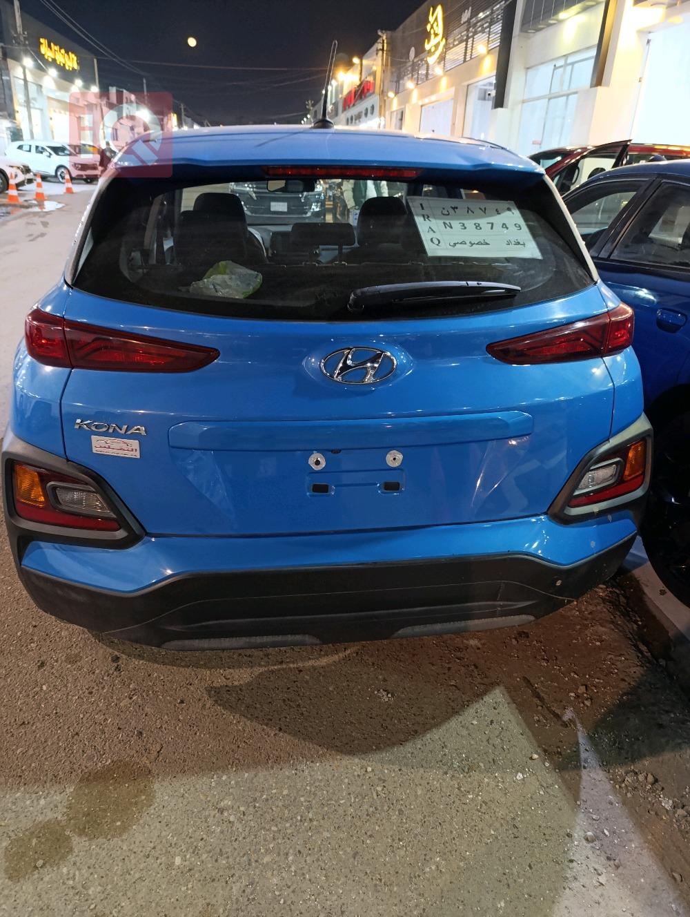 Hyundai Kona